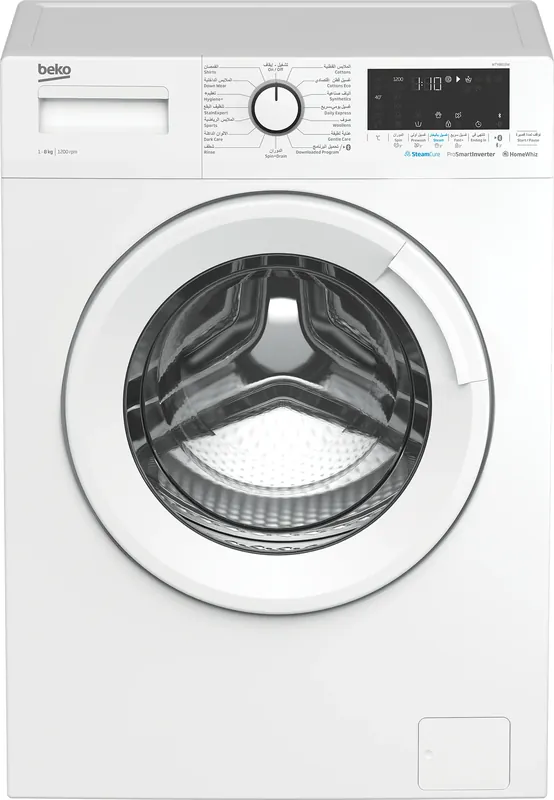 Alleen Vandaag Beko b300 B3WM49410W2 wasmachine Voorbelading 9 kg 1400 RPM Wit DHZ2626