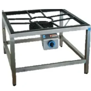 Gasbrander Paella RVS - Ø250mm - 10kW - 600x600x550(h)mm Bestel Nu