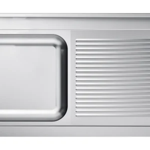 Dagaanbieding 600 Spoeltafelblad 1 Links 1200