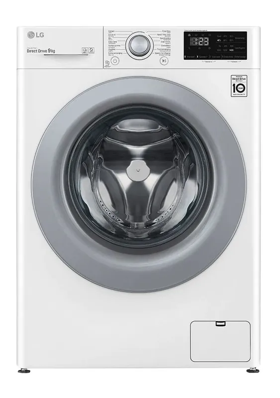LG GC3V309N4 wasmachine Express Levering